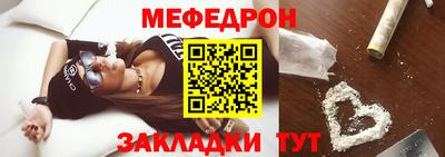 COCAINE Кингисепп