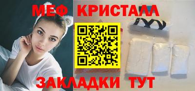 герыч Кинель