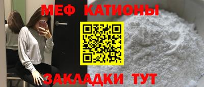 герыч Кинель