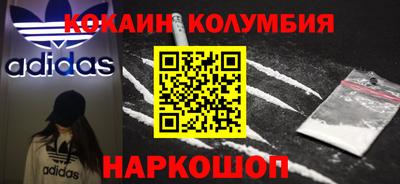 герыч Кинель