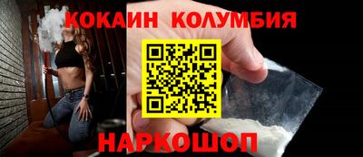 герыч Кинель