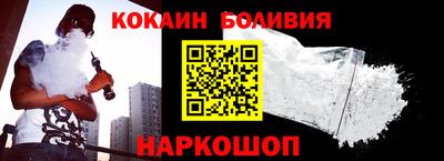 прущая мука Кимры