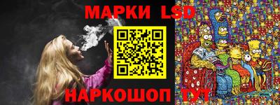 COCAINE Кингисепп