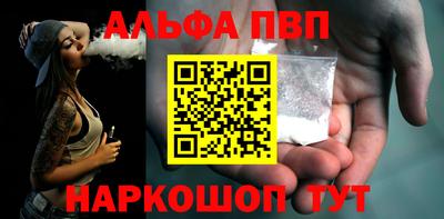 COCAINE Кингисепп