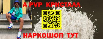 COCAINE Кингисепп