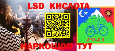 COCAINE Кингисепп