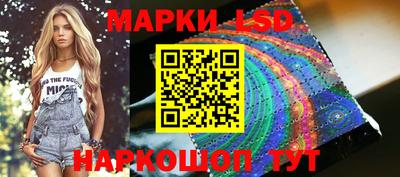 прущая мука Кимры