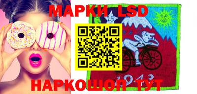 прущая мука Кимры