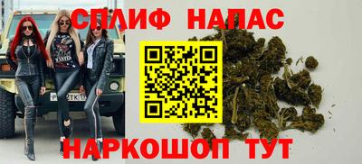 COCAINE Кингисепп