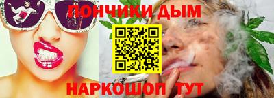 прущая мука Кимры