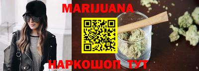 прущая мука Кимры