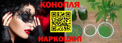 прущая мука Кимры