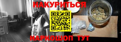 прущая мука Кимры