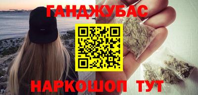 прущая мука Кимры