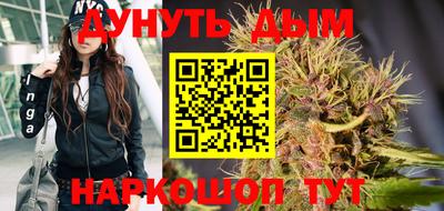 герыч Кинель