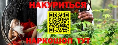 герыч Кинель