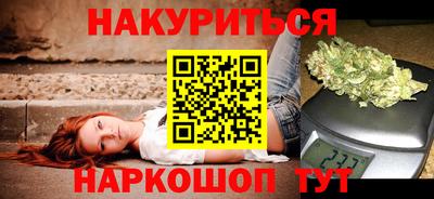 герыч Кинель