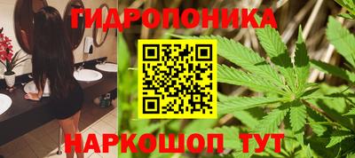 COCAINE Кингисепп