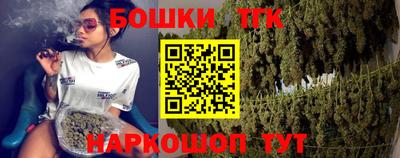 герыч Кинель