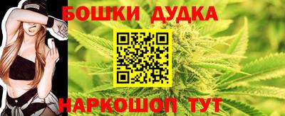 прущая мука Кимры