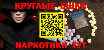 COCAINE Кингисепп