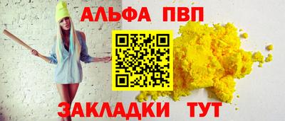 герыч Кинель