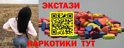 прущая мука Кимры