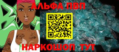 герыч Кинель