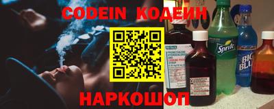 прущая мука Кимры