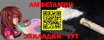 герыч Кинель
