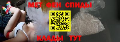 PSILOCYBIN Камышлов