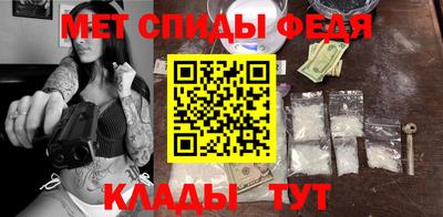 COCAINE Кингисепп