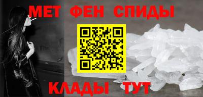 прущая мука Кимры