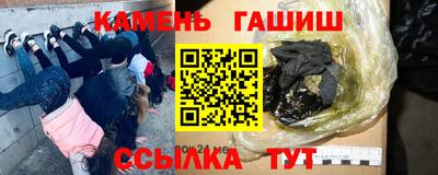 прущая мука Кимры