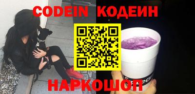 прущая мука Кимры