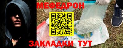 COCAINE Кингисепп
