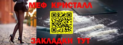 COCAINE Кингисепп